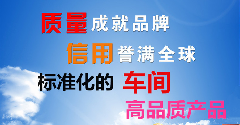 ΢�C(j��)�����Һ�ŷ��f�ܲ���ԇ�(y��n)�C(j��)